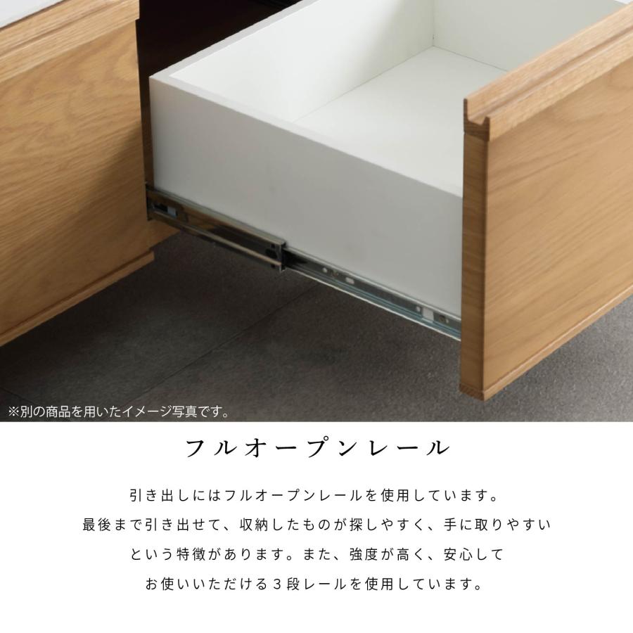 シギヤマ家具工業 ローテーブル センターテーブル 幅 120 cm 収納 2人 