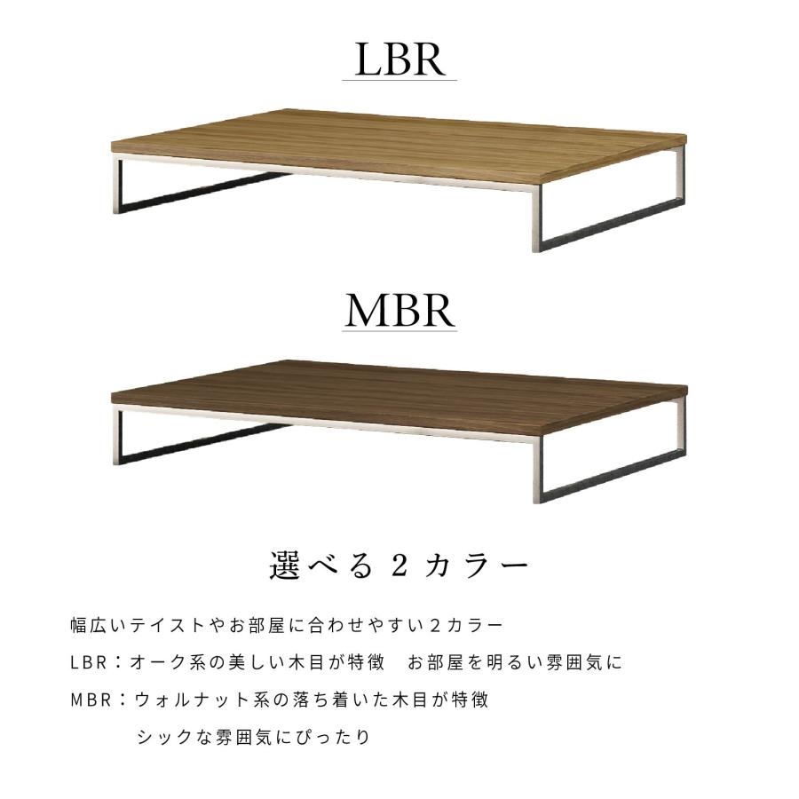 シギヤマ家具工業 コーヒーテーブル Sサイズ ローテーブル センター
