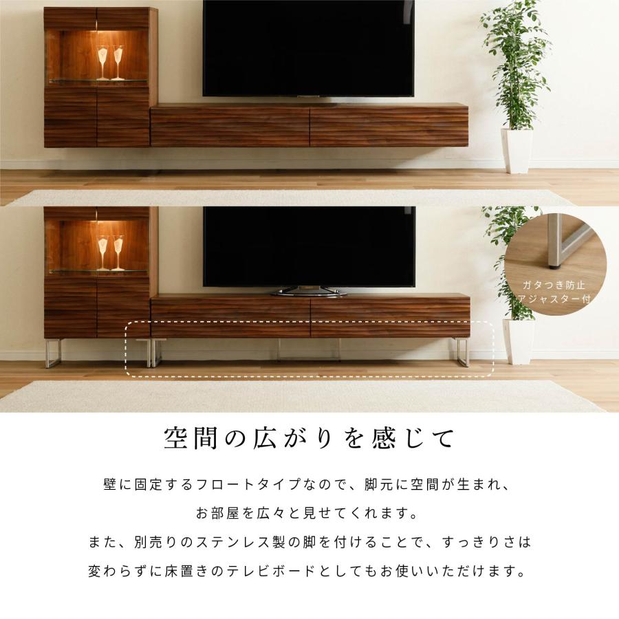 シギヤマ家具工業 テレビ台 テレビボード 幅 180 cm ローボード TV
