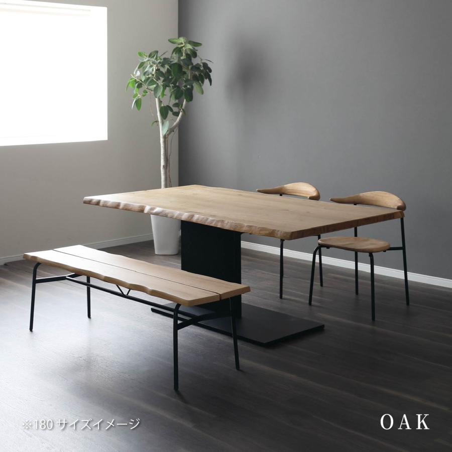 シギヤマ家具工業 ダイニングテーブル 幅 160 cm 無垢材 木製天板 4人