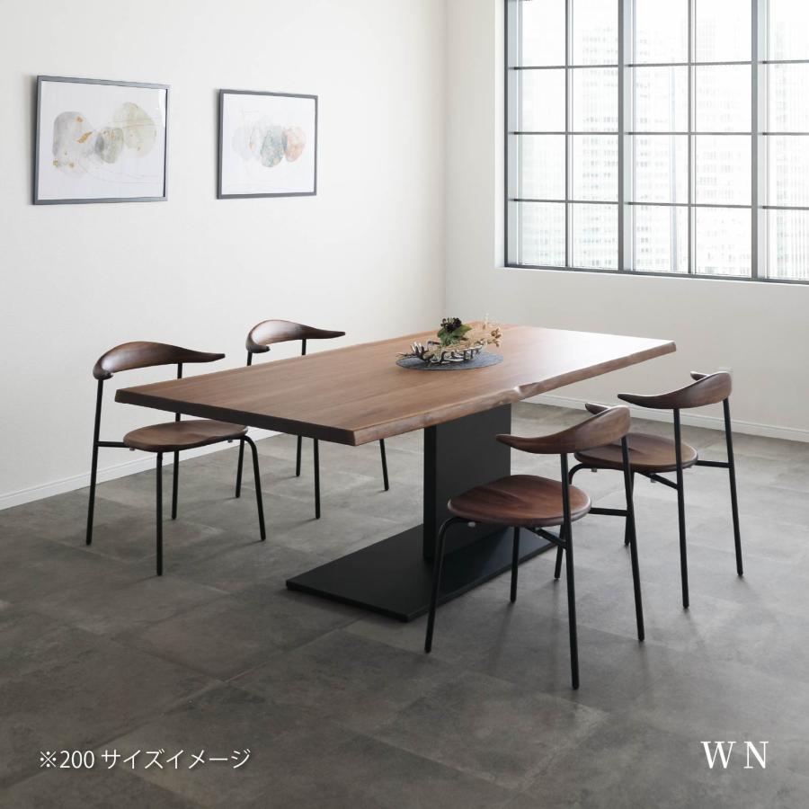 シギヤマ家具工業 ダイニングテーブル 幅 180 cm 無垢材 木製天板 6人