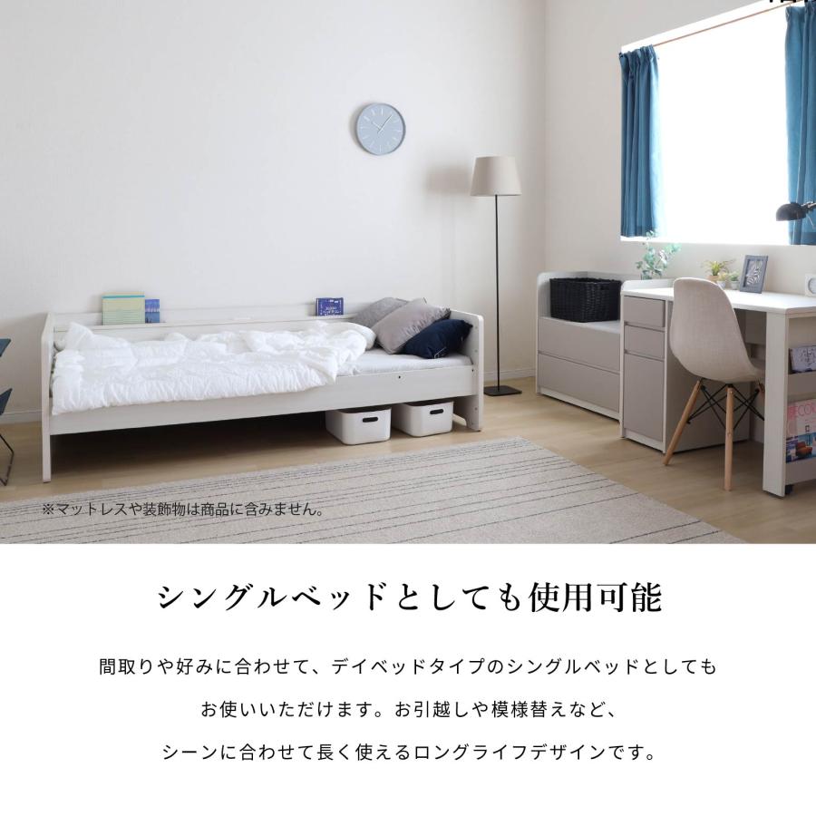 シギヤマ家具工業 ロフトベッド ロータイプ シングル 子供 収納 高さ