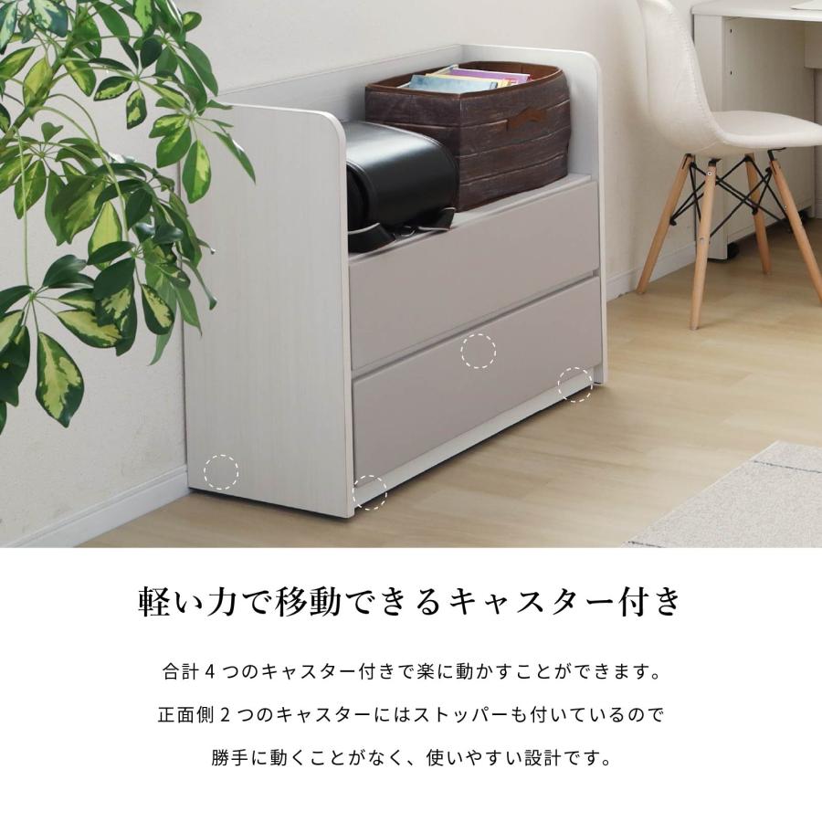 ☆大幅値下げ中☆6段チェスト キャスター付 ホワイト 北海道 RA-3653 幅60