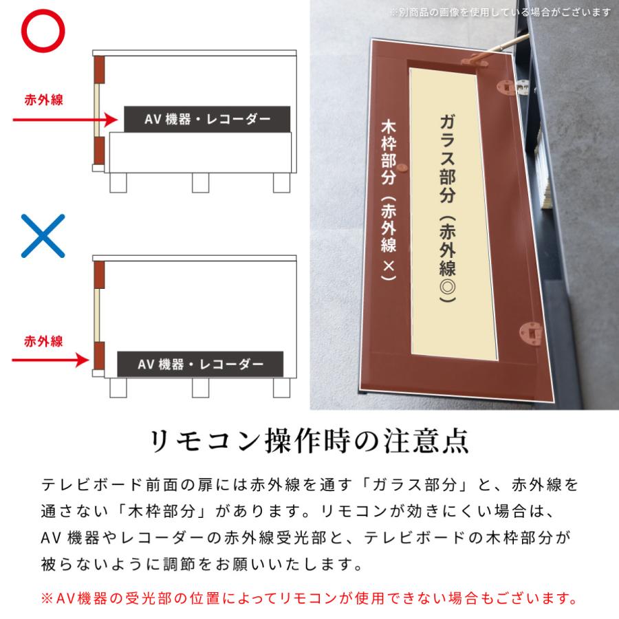 シギヤマ家具工業 テレビ台 テレビボード 幅 140 cm ローボード TV