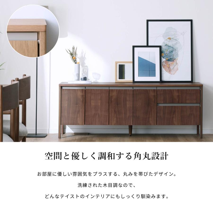 シギヤマ家具工業　サイドボード　2021年購入品 シギヤマ家具工業 サイドボード キャビネット 幅 160 cm チャイルド