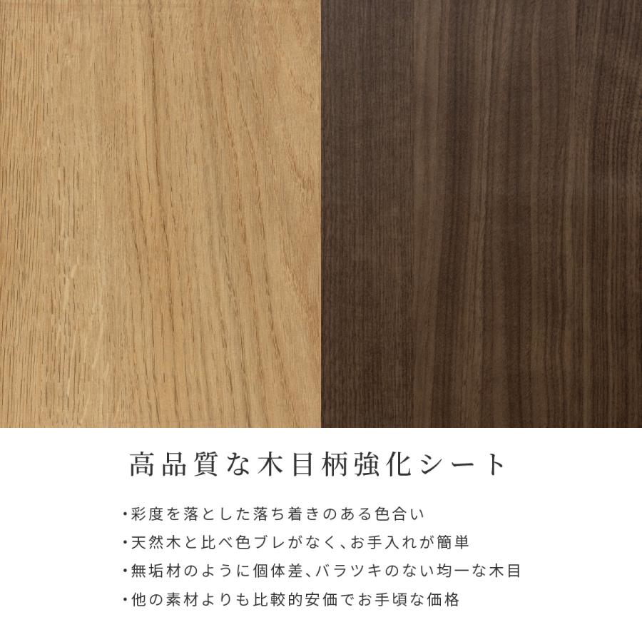 サイドボード キャビネット 幅 160 cm チャイルドロック リビングボード リビング 収納 脚付き 収納家具 収納棚 リビング収納 160cm 幅 ベージュ ブラウン | シギヤマ家具工業 | 06