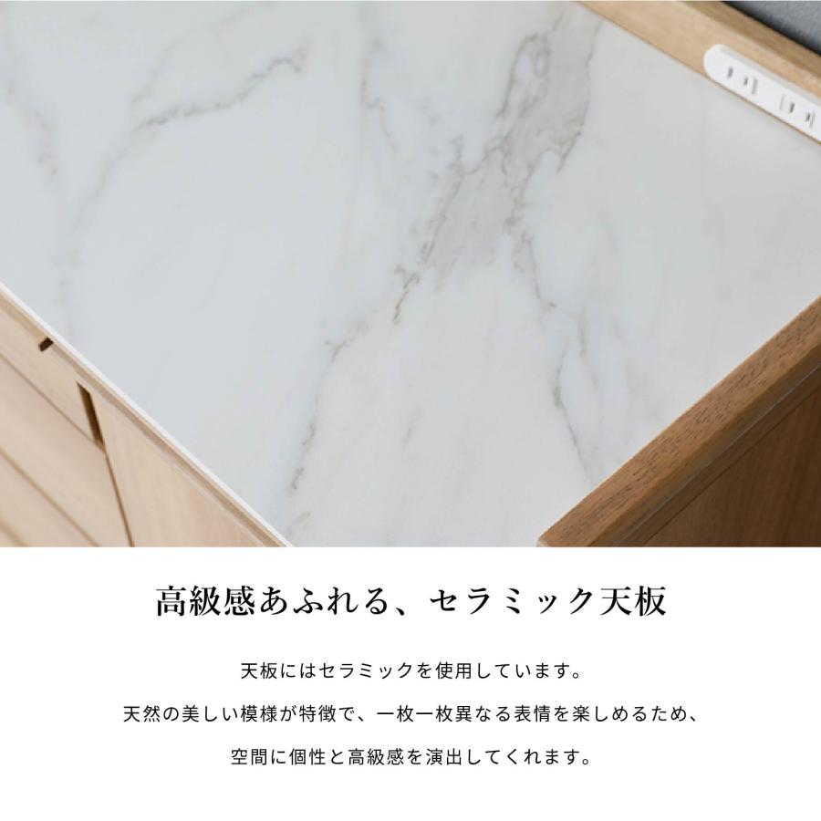 サイドボード キャビネット 幅 140 cm セラミック リビングボード リビング 収納 脚付き 収納家具 収納棚 リビング収納 140cm 幅 ベージュ_2