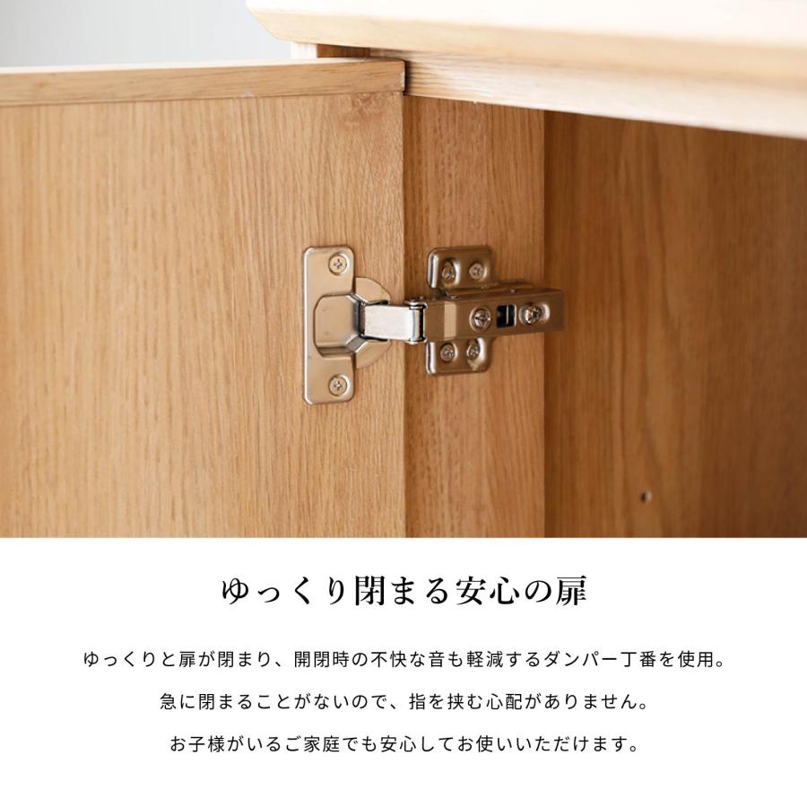 サイドボード キャビネット 幅 140 cm セラミック リビングボード リビング 収納 脚付き 収納家具 収納棚 リビング収納 140cm 幅 ベージュ_6