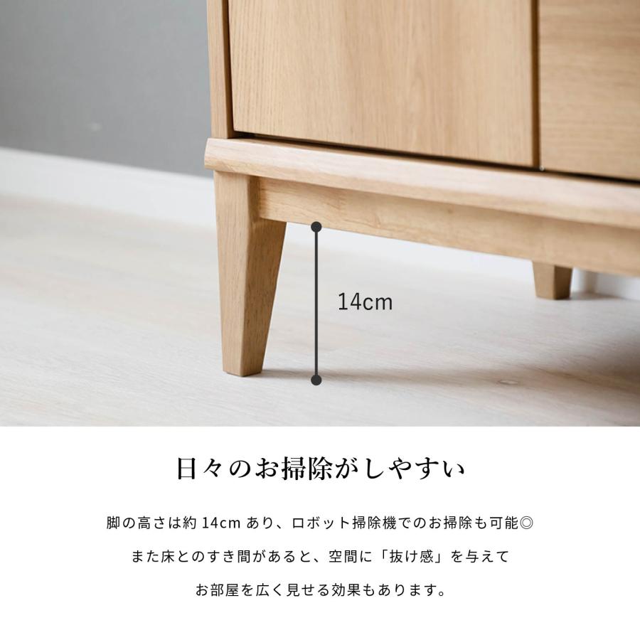 シギヤマ家具工業 サイドボード キャビネット 幅 140 cm セラミック