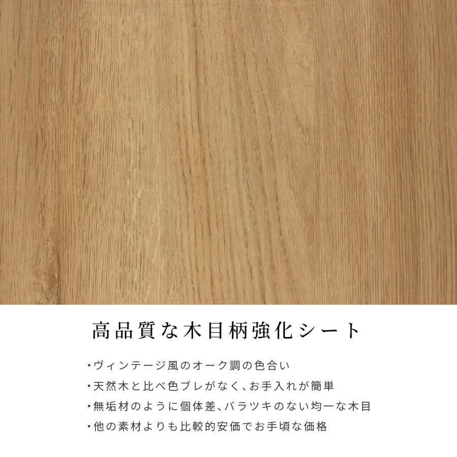 サイドボード キャビネット 幅 140 cm セラミック リビングボード リビング 収納 脚付き 収納家具 収納棚 リビング収納 140cm 幅 ベージュ_9