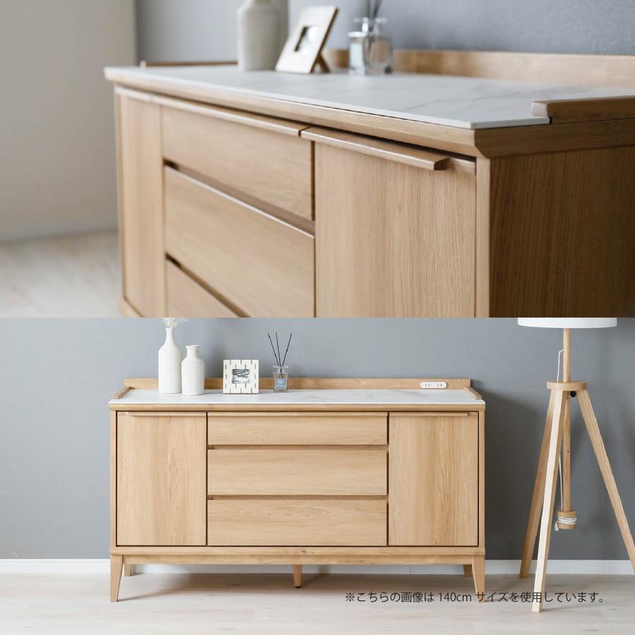 サイドボード キャビネット 幅 160 cm セラミック リビングボード リビング 収納 脚付き 収納家具 収納棚 リビング収納 160cm 幅 ベージュ | シギヤマ家具工業 | 14