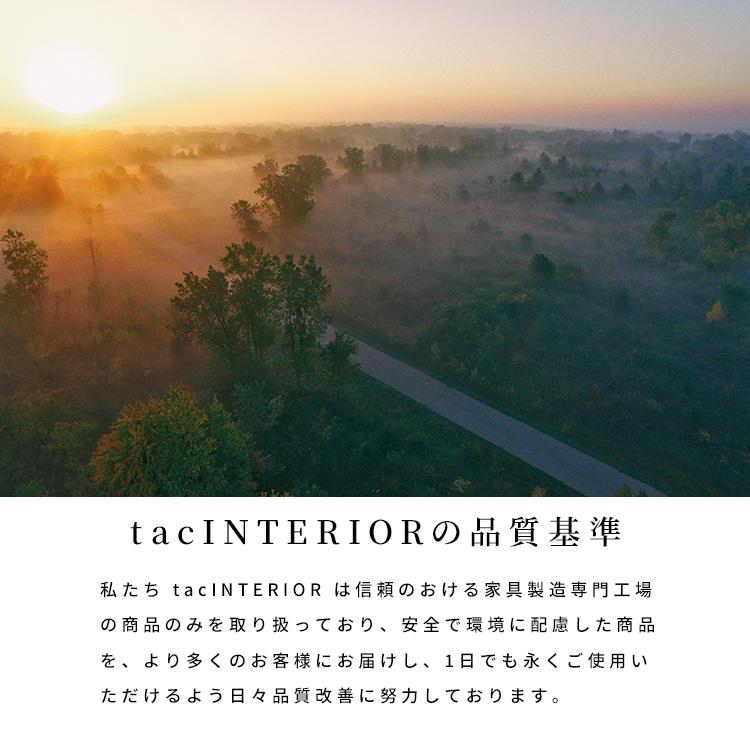 サイドボード キャビネット 幅 160 cm セラミック リビングボード リビング 収納 脚付き 収納家具 収納棚 リビング収納 160cm 幅 ベージュ | シギヤマ家具工業 | 17