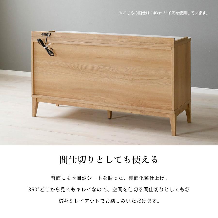 サイドボード キャビネット 幅 160 cm セラミック リビングボード リビング 収納 脚付き 収納家具 収納棚 リビング収納 160cm 幅 ベージュ | シギヤマ家具工業 | 04