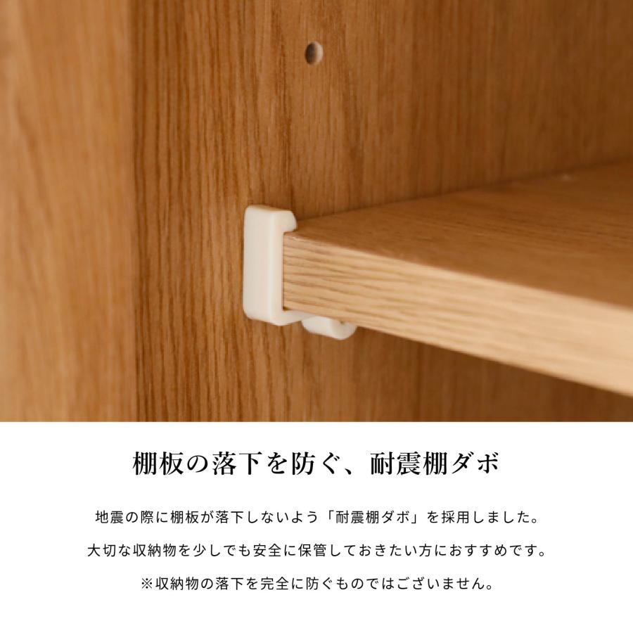 サイドボード キャビネット 幅 160 cm セラミック リビングボード リビング 収納 脚付き 収納家具 収納棚 リビング収納 160cm 幅 ベージュ | シギヤマ家具工業 | 08