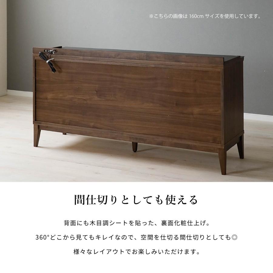 サイドボード キャビネット 幅 120 cm セラミック リビングボード リビング 収納 脚付き 収納家具 収納棚 リビング収納 120cm 幅 ブラウン | シギヤマ家具工業 | 04
