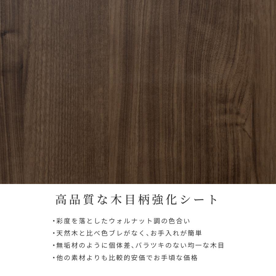 サイドボード キャビネット 幅 120 cm セラミック リビングボード リビング 収納 脚付き 収納家具 収納棚 リビング収納 120cm 幅 ブラウン | シギヤマ家具工業 | 09