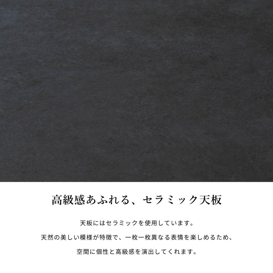 サイドボード キャビネット 幅 140 cm セラミック リビングボード リビング 収納 脚付き 収納家具 収納棚 リビング収納 140cm 幅 ブラウン_2
