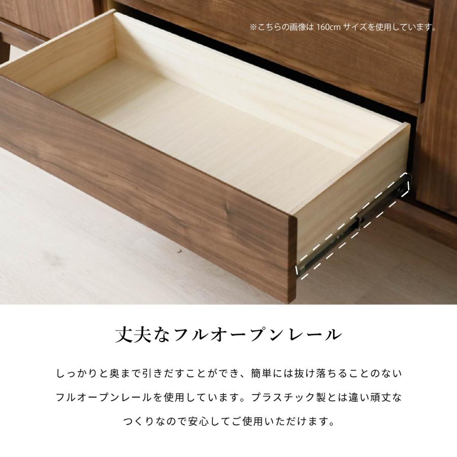 サイドボード キャビネット 幅 140 cm セラミック リビングボード リビング 収納 脚付き 収納家具 収納棚 リビング収納 140cm 幅 ブラウン_5