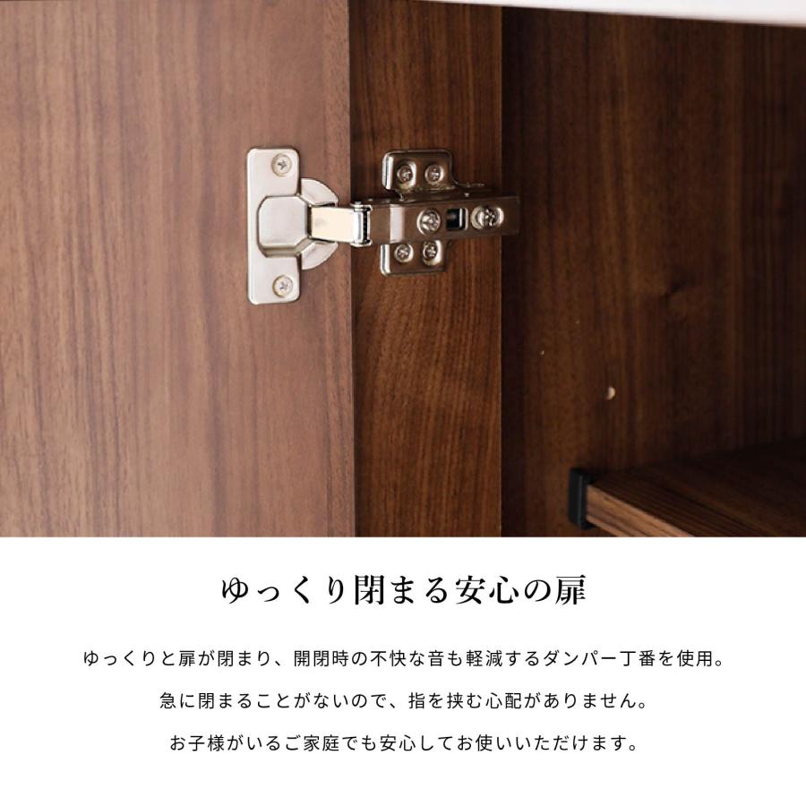 サイドボード キャビネット 幅 140 cm セラミック リビングボード リビング 収納 脚付き 収納家具 収納棚 リビング収納 140cm 幅 ブラウン_6