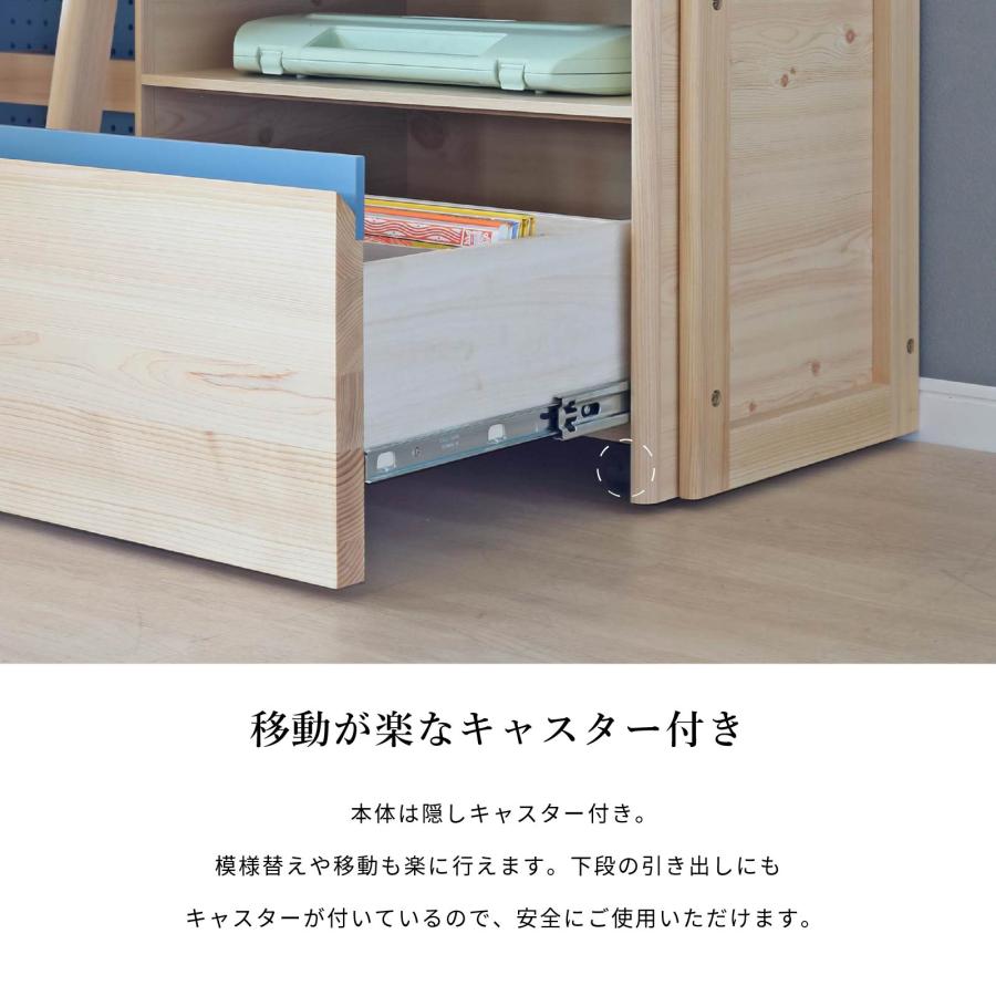 シギヤマ家具工業 ラック 幅 66 cm 奥行 40 cm コンパクト キャスター