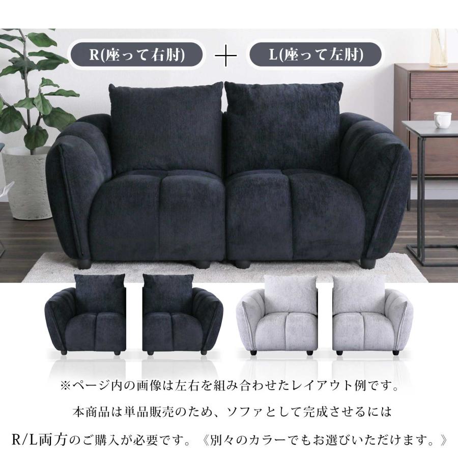 シギヤマ家具工業 ソファ ソファー 幅 85 cm 1人掛け 1人用 