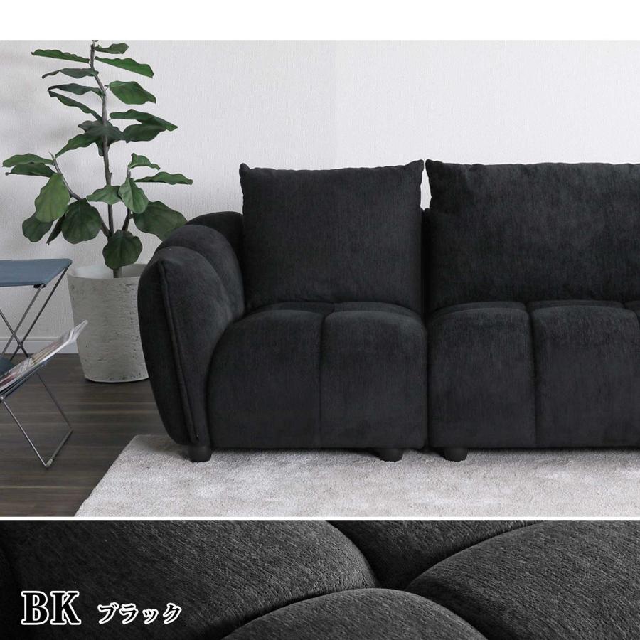シギヤマ家具工業 ソファ ソファー 幅 85 cm 1人掛け 1人用 