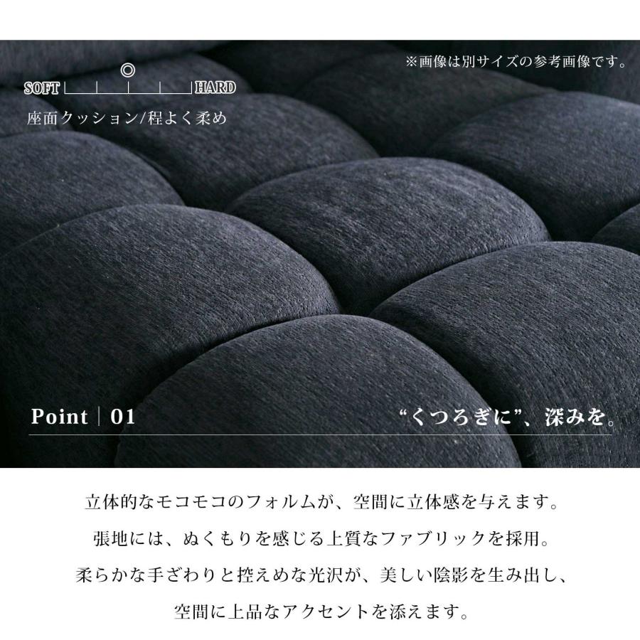ソファ ソファー 幅 85 cm 1人掛け 1人用 ファブリック 片肘ソファ モダン おしゃれ 1Pソファ 1Pソファー ブラック グレー 85cm 幅 単品_4