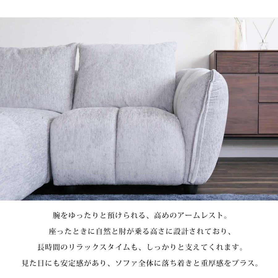 シギヤマ家具工業 ソファ ソファー 幅 85 cm 1人掛け 1人用