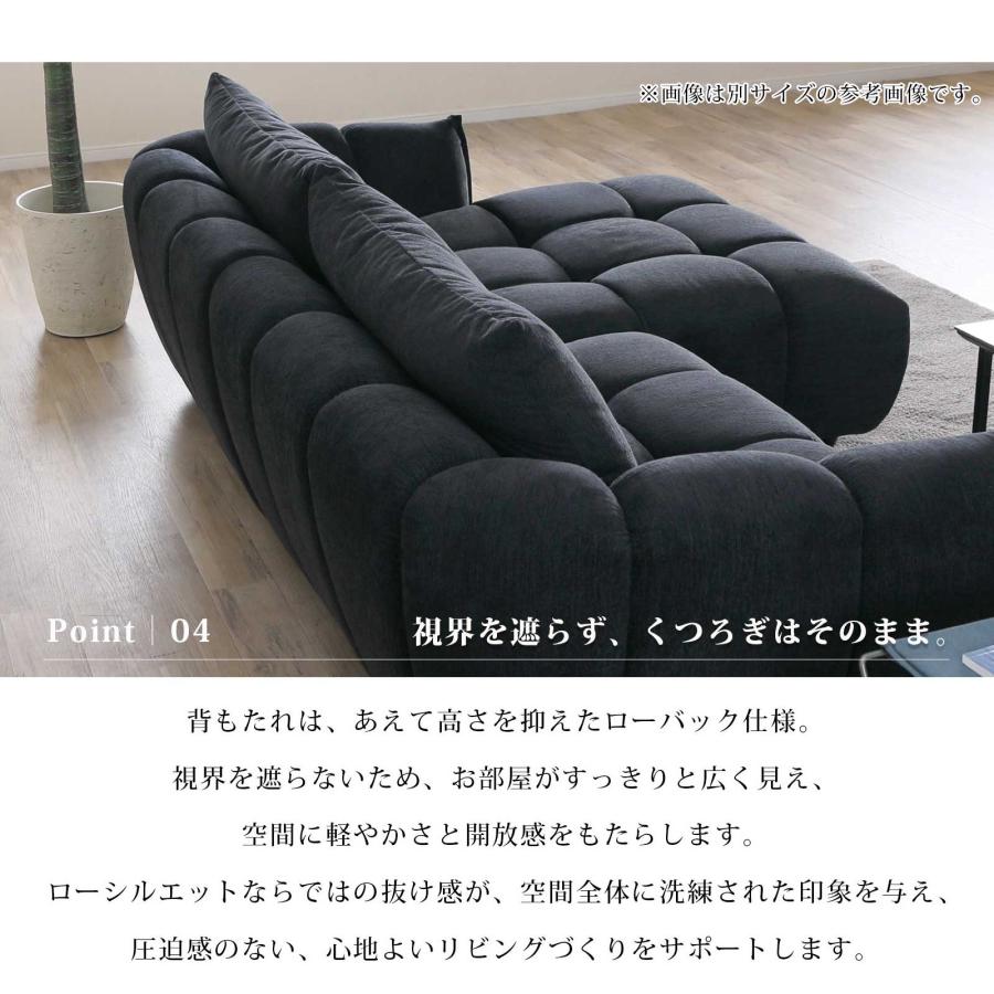 シギヤマ家具工業 ソファ ソファー 幅 85 cm 1人掛け 1人用 