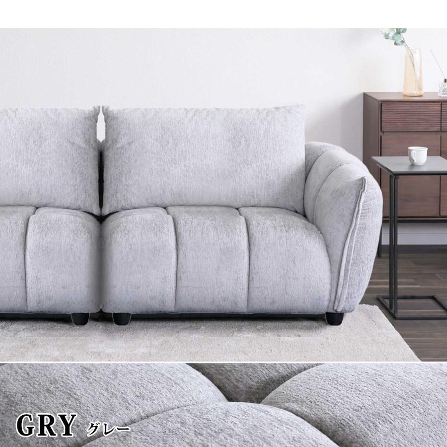 【極美品】ソファ　シギヤマ家具工業① シギヤマ家具工業 ソファ ソファー 幅 116 cm 1.5人掛け 1.5人用