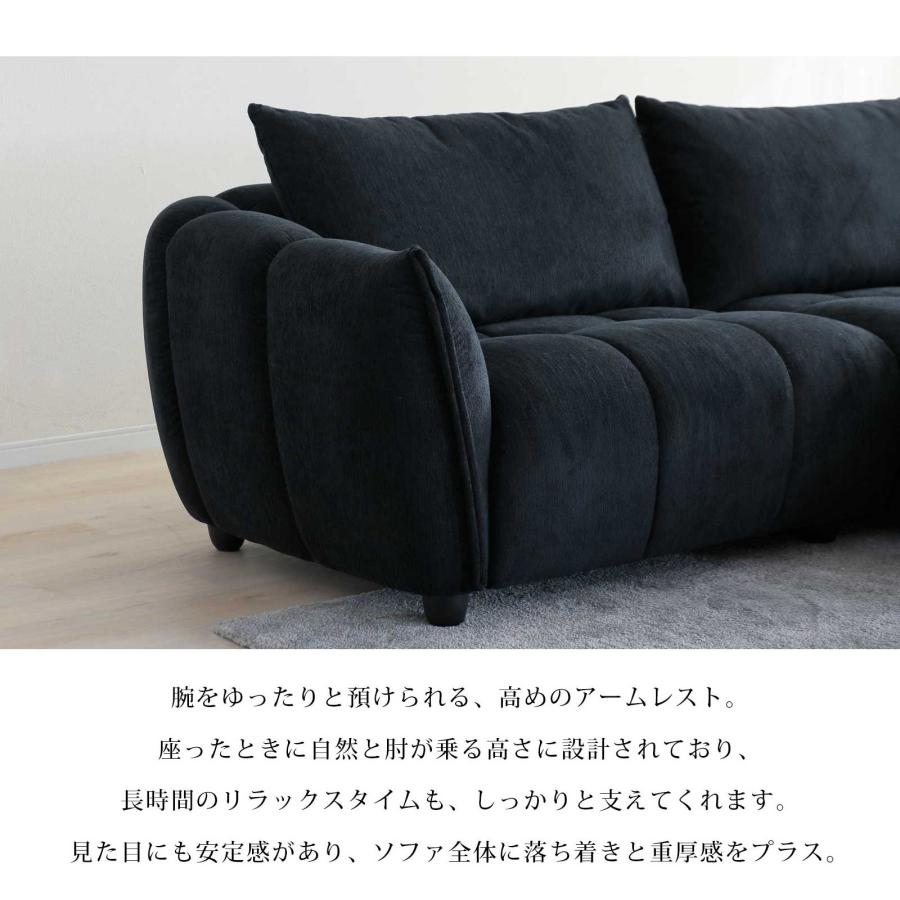 シギヤマ家具工業 ソファ ソファー 幅 116 cm 1.5人掛け 1.5人用