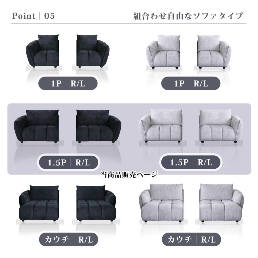 シギヤマ家具工業 ソファ ソファー 幅 116 cm 1.5人掛け 1.5人用