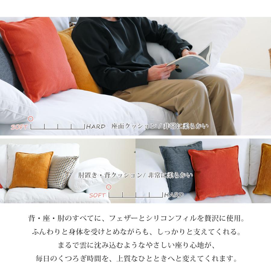 シギヤマ家具工業 ソファ ソファー 幅 204 cm 3人掛け 3人用 撥水加工 
