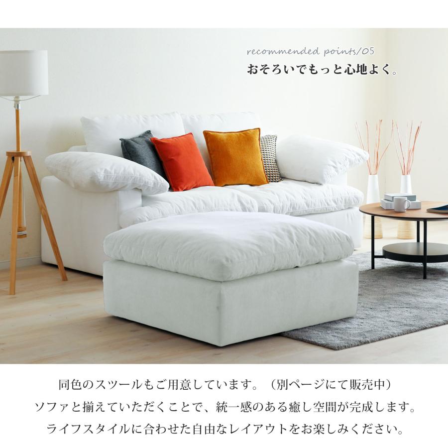 シギヤマ家具工業 ソファ ソファー 幅 204 cm 3人掛け 3人用 撥水加工