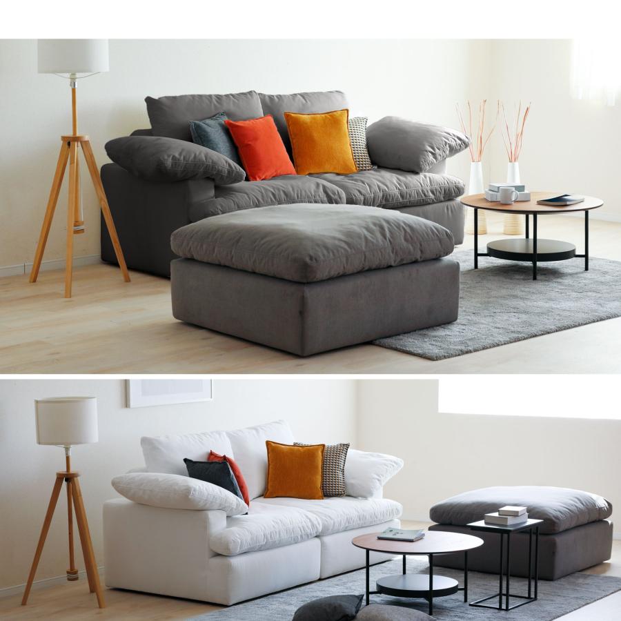 シギヤマ家具工業 ソファ ソファー 幅 204 cm 3人掛け 3人用 撥水加工