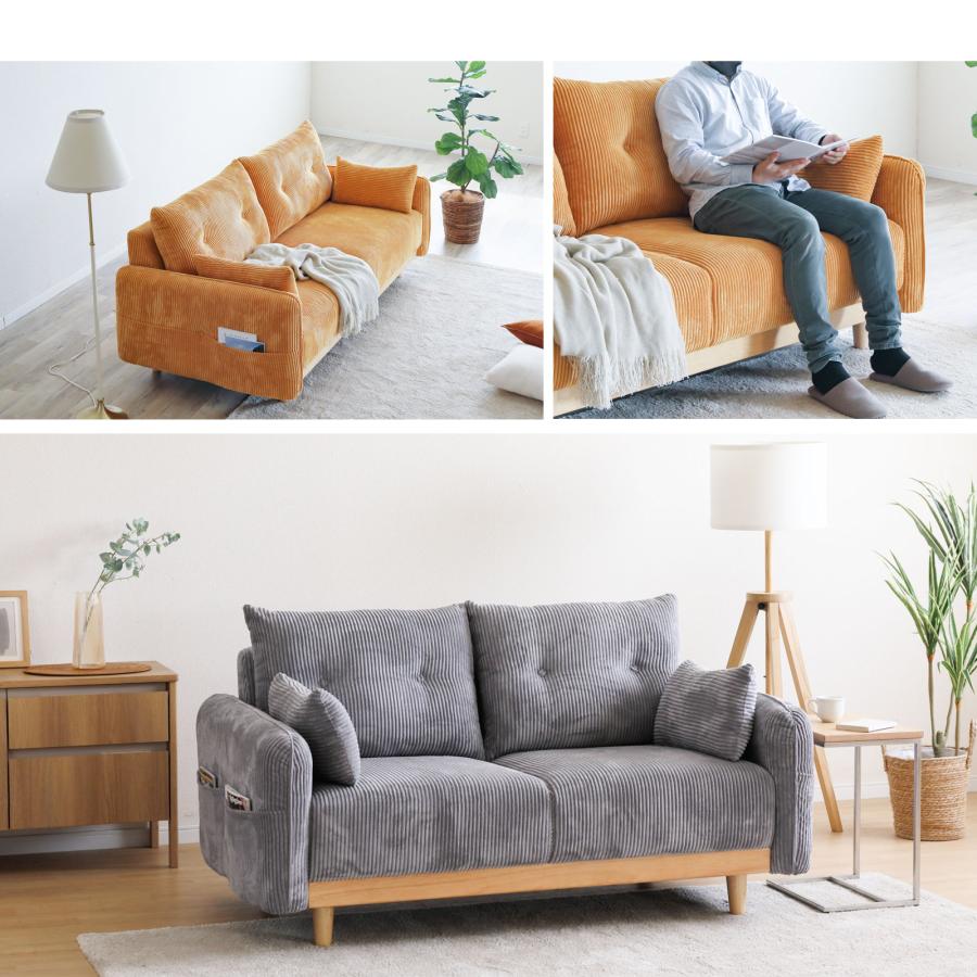 シギヤマ家具工業 ソファ ソファー 幅 156 cm 2人掛け 2人用