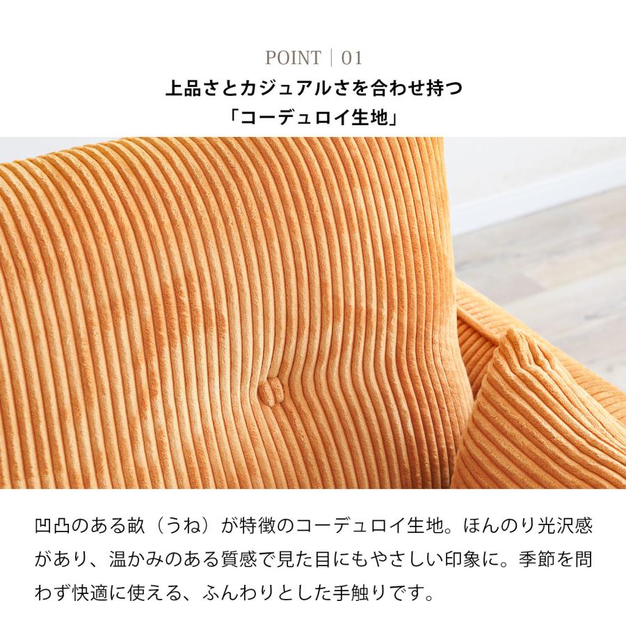 シギヤマ家具工業 ソファ ソファー 幅 156 cm 2人掛け 2人用 収納