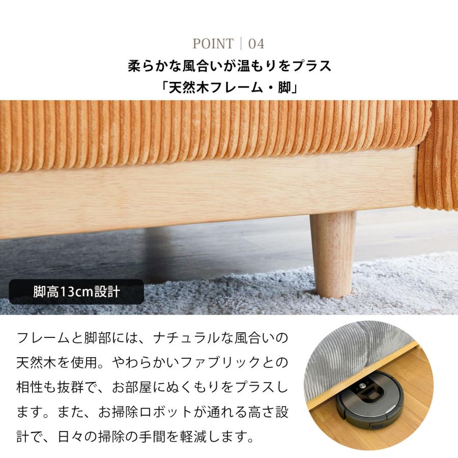 シギヤマ家具工業 ソファ ソファー 幅 156 cm 2人掛け 2人用 収納