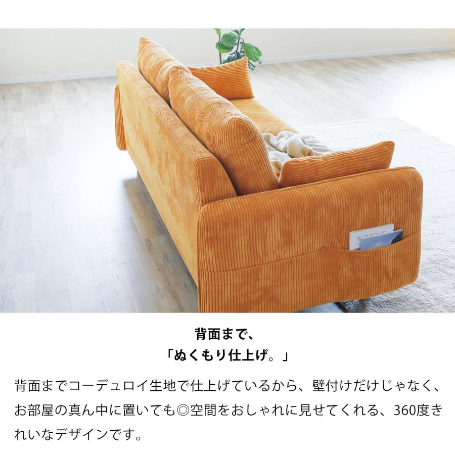 シギヤマ家具工業 ソファ ソファー 幅 156 cm 2人掛け 2人用 収納