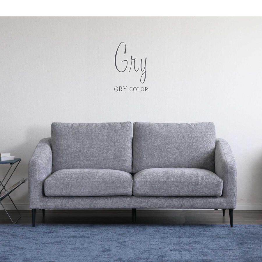 シギヤマ家具工業 ソファ ソファー 幅 191 cm 3人掛け 3人用