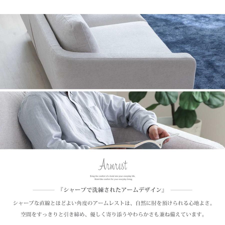 シギヤマ家具工業 ソファ ソファー 幅 191 cm 3人掛け 3人用