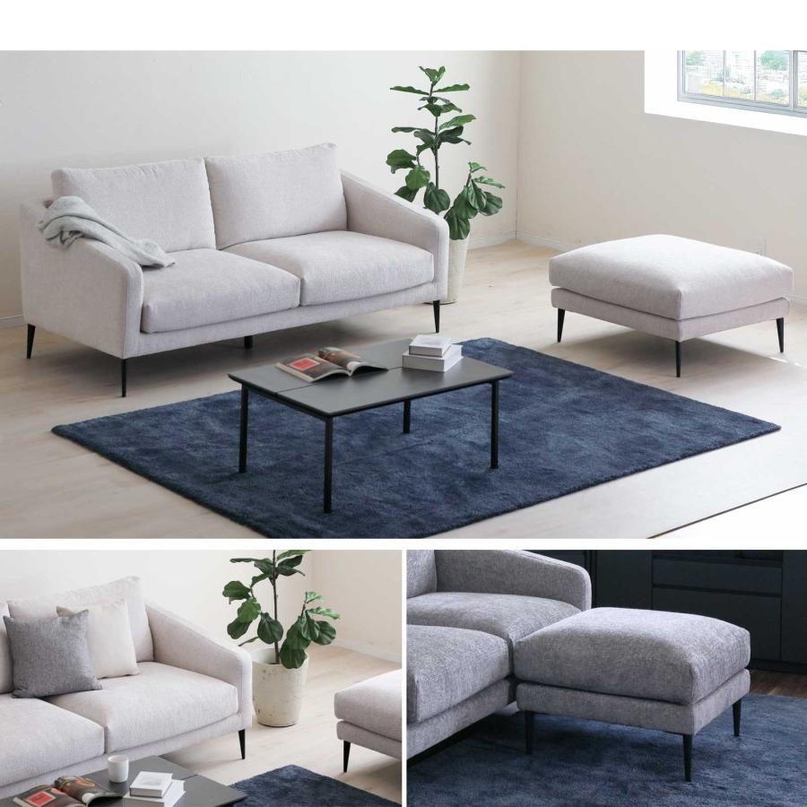 シギヤマ家具工業 ソファ ソファー 幅 191 cm 3人掛け 3人用