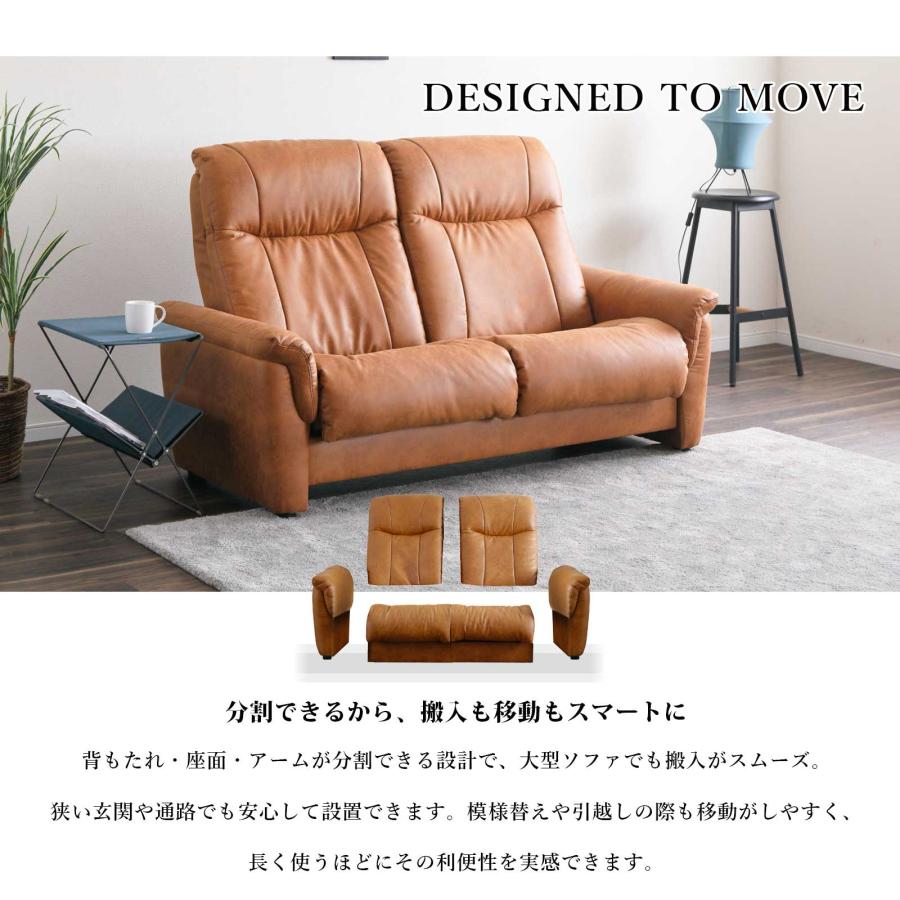 シギヤマ家具工業 ソファ ソファー 幅 172 cm 2人掛け 2人用 