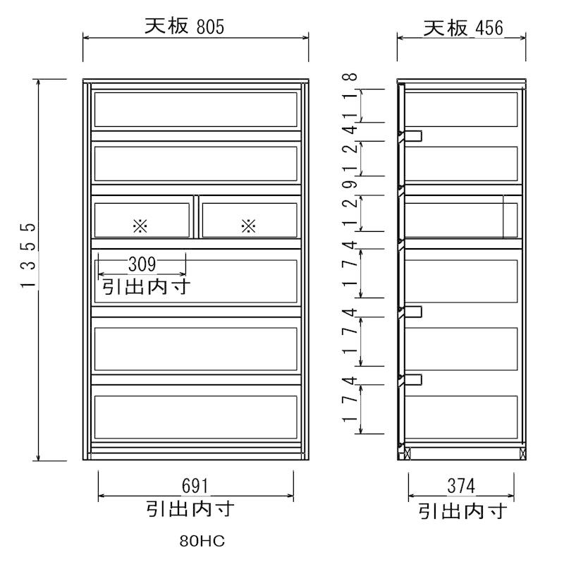R1672) シギヤマ家具 収納家具 ホワイトローチェスト 店頭取引大歓迎♪