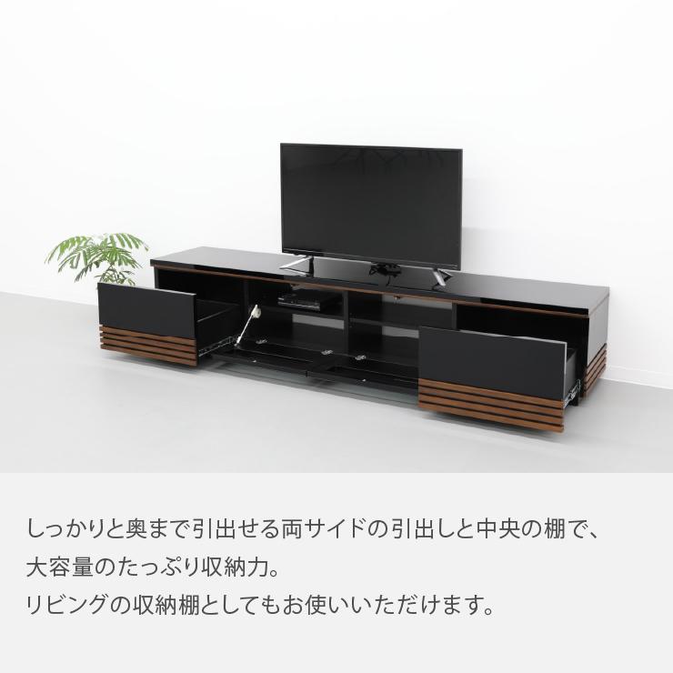 SANKI CORPORATION テレビ台 テレビボード 幅 210 cm 白 ロータイプ