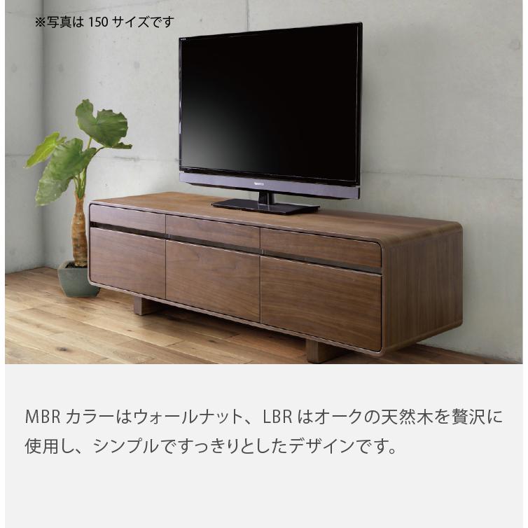 テレビ台 木製 おしゃれ 幅 210 cm テレビボード ロータイプ 完成品 北欧 収納 引き出し 大型 ローボード 木 ウォールナット オーク つき板 リビング収納 TV台｜tac｜04