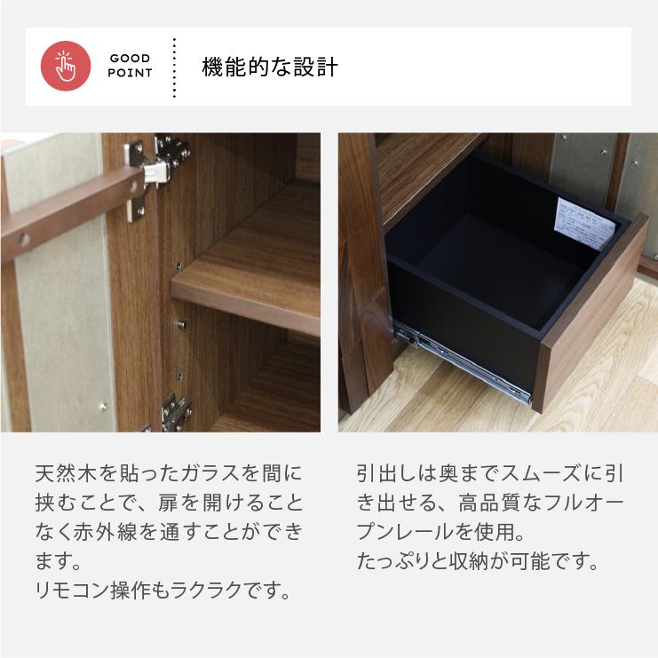 リビングボード サイドボード 幅 118 cm 完成品 北欧 収納 引出 118cm 幅 ハイタイプ テレビ台 リビング収納 棚 ウォールナット つき板 天然木 無垢材 木製_7