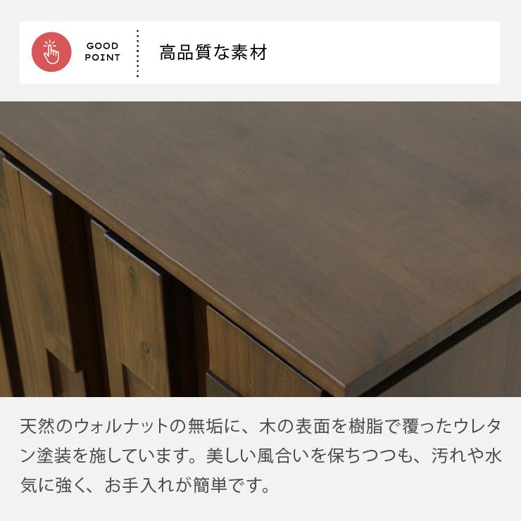 リビングボード サイドボード 幅 118 cm 完成品 北欧 収納 引出 118cm 幅 ハイタイプ テレビ台 リビング収納 棚 ウォールナット つき板 天然木 無垢材 木製_9