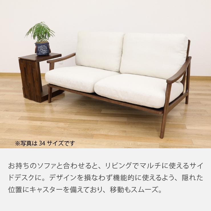 サイドテーブル 完成品 木製 無垢 高さ 60 cm ソファ テーブル 北欧 ミニテーブル コの字 歌いリッシュ おしゃれ 木製 無垢 雑誌｜tac｜04