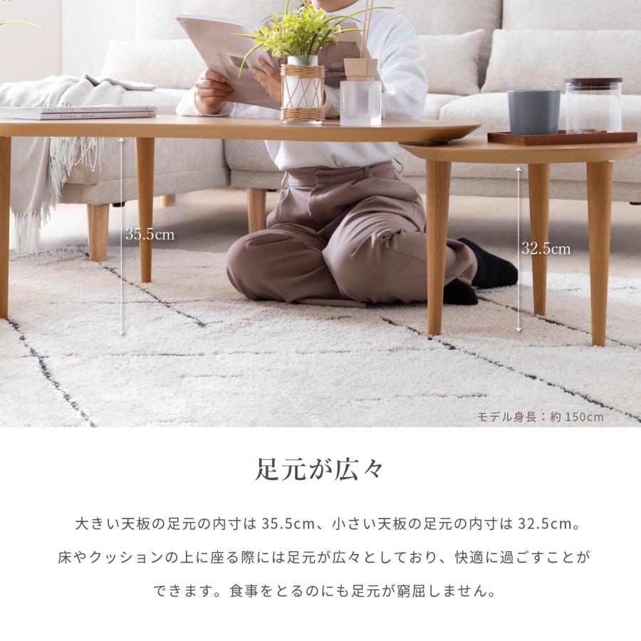 シギヤマ家具工業 ローテーブル 北欧 伸長式 センターテーブル シギヤマ家具工業 ローテーブル 北欧 伸長式 センターテーブル